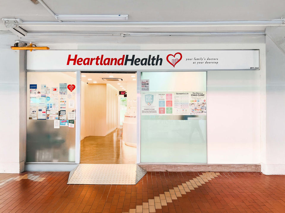 HeartlandHealth @ Telok Blangah Drive