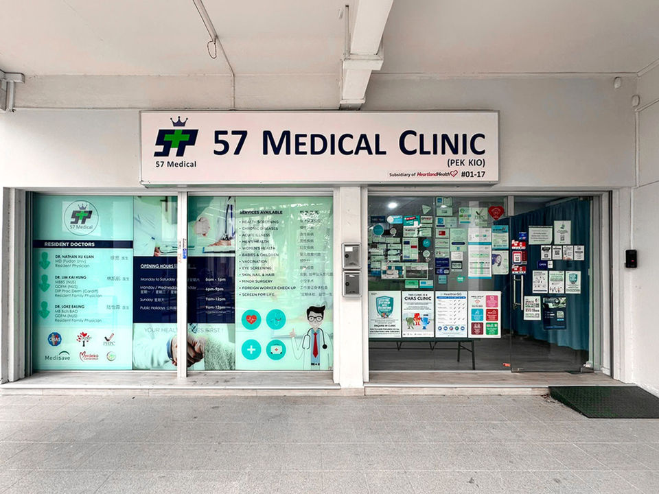 57 Medical (Pek Kio)