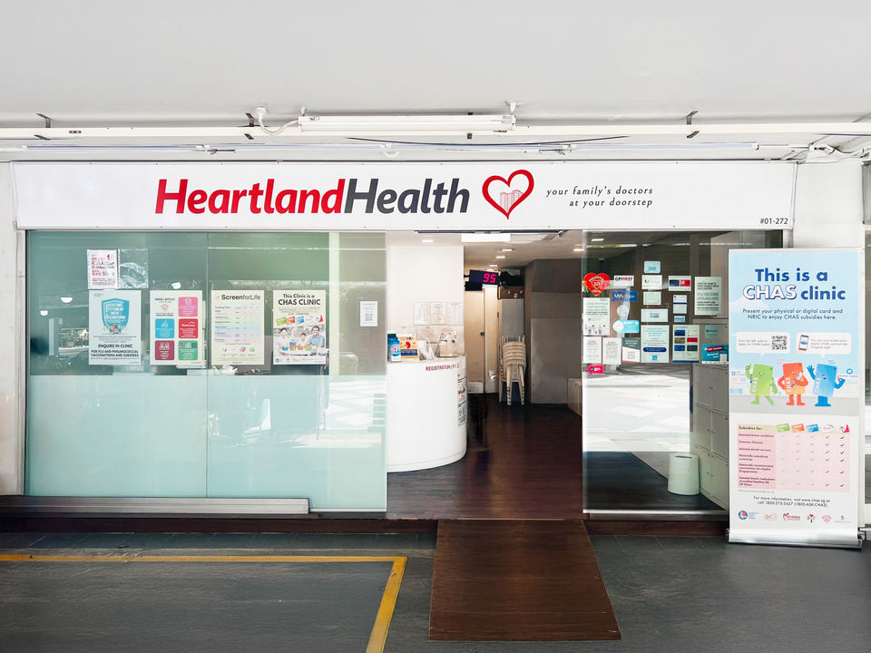HeartlandHealth @ Lor 7 Toa Payoh (Kim Keat)