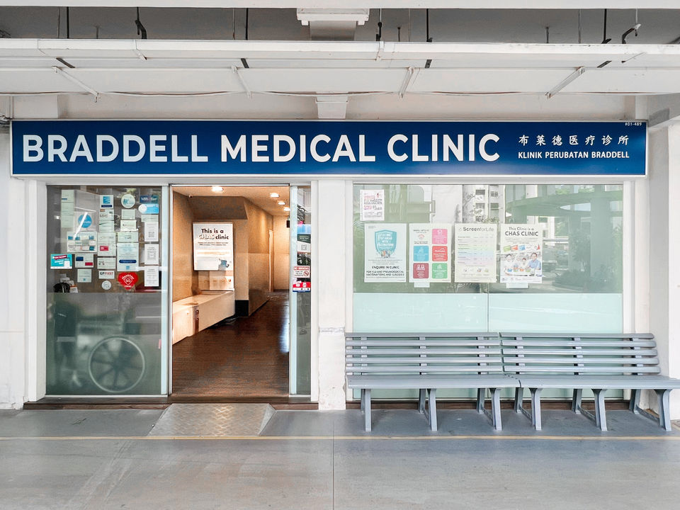 Braddell Medical Clinic