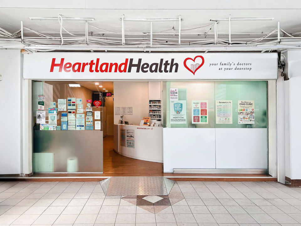 HeartlandHealth @ Whampoa Drive