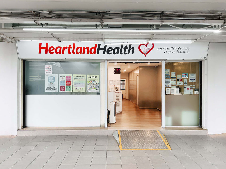 HeartlandHealth @ Bedok South