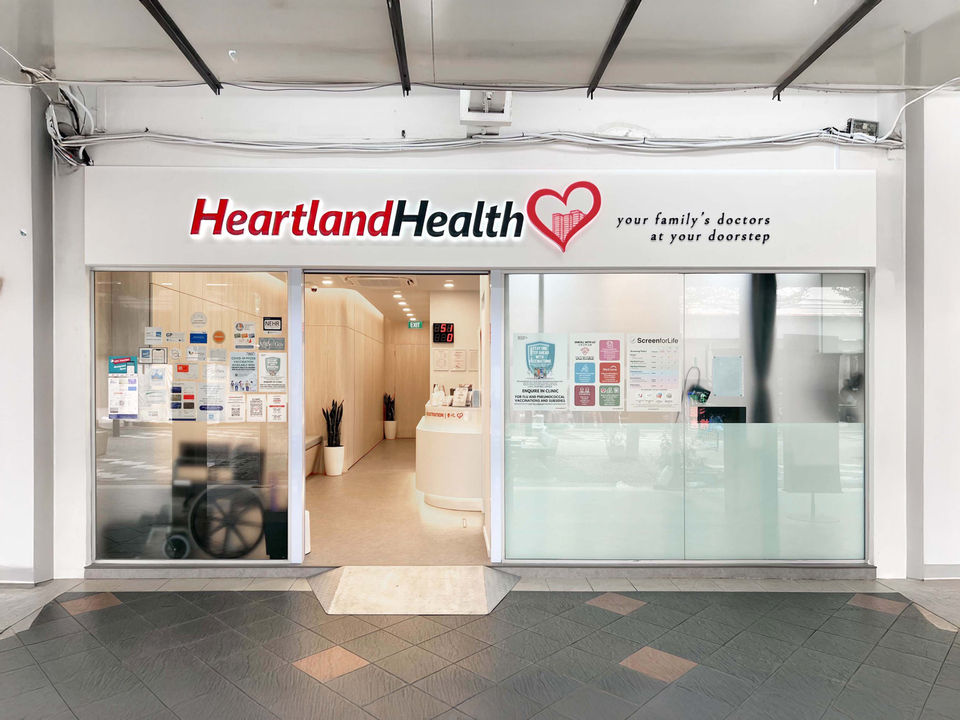 HeartlandHealth @ New Upper Changi Road