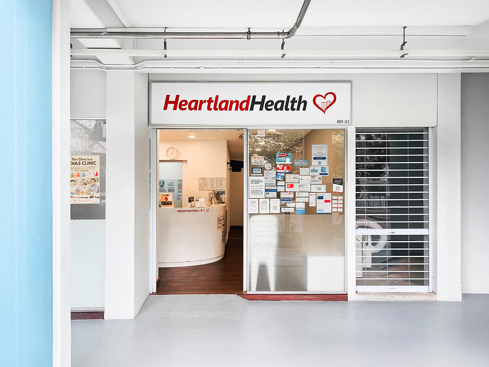 HeartlandHealth @ Tampines St 71