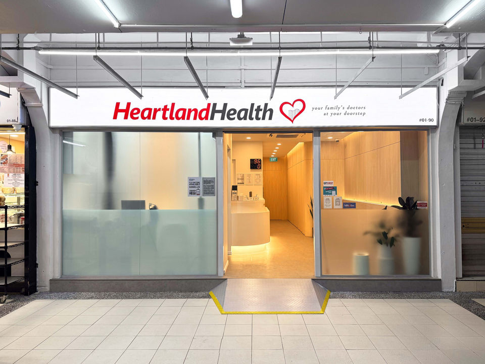 HeartlandHealth @ Tampines East