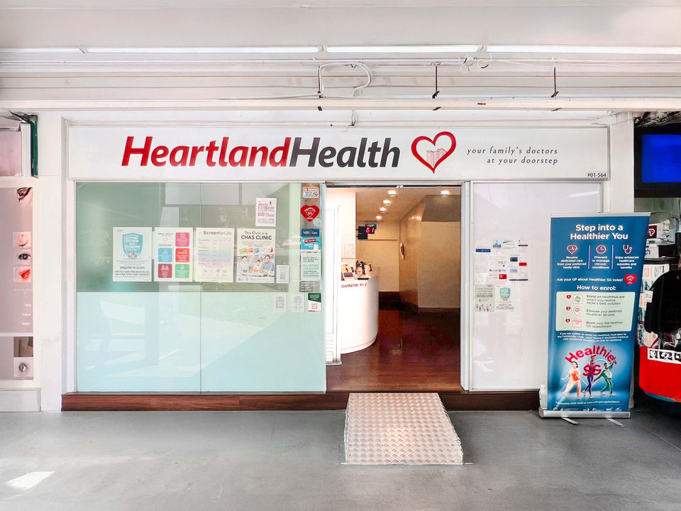 HeartlandHealth @ Jurong West St 41