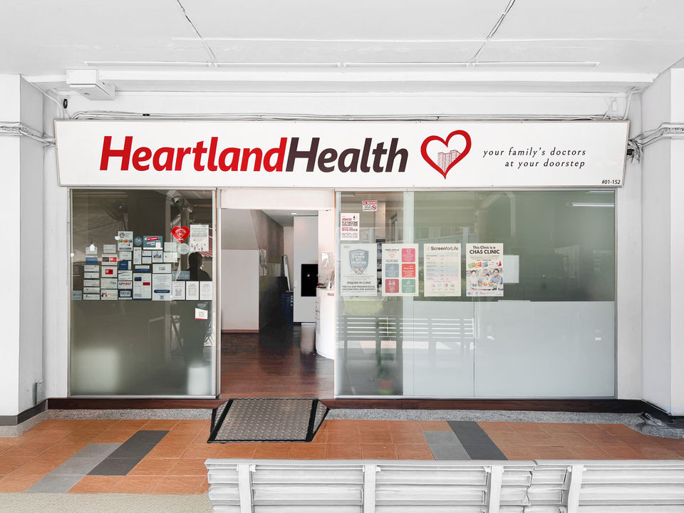 HeartlandHealth @ Bukit Batok St 11