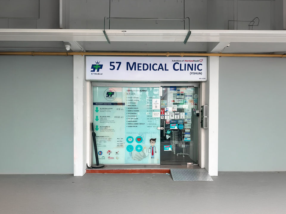 57 Medical (Yishun)